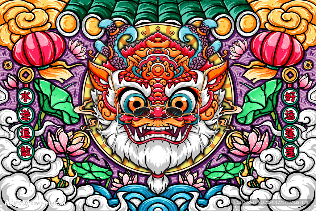 龙年国潮插画