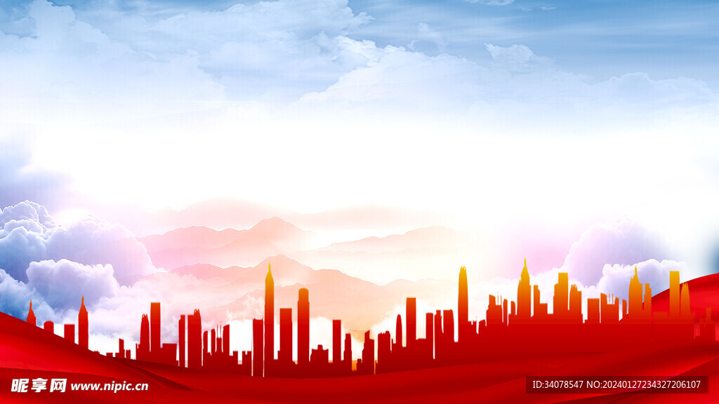 红色祥云光束城市背景展板