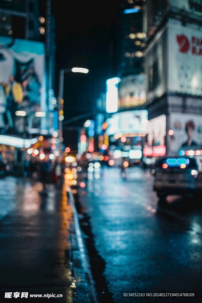夜景光斑