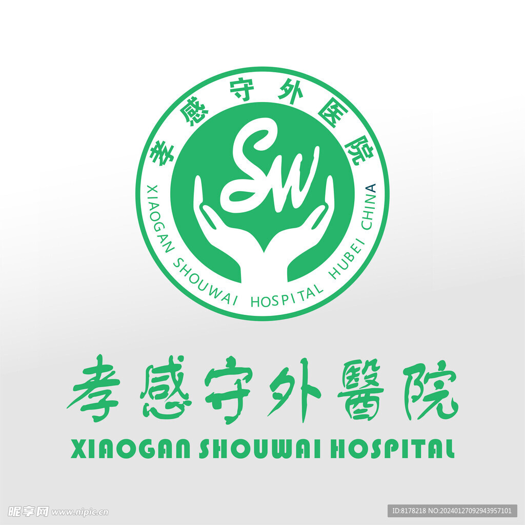 医院LOGO