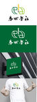 书法标识设计