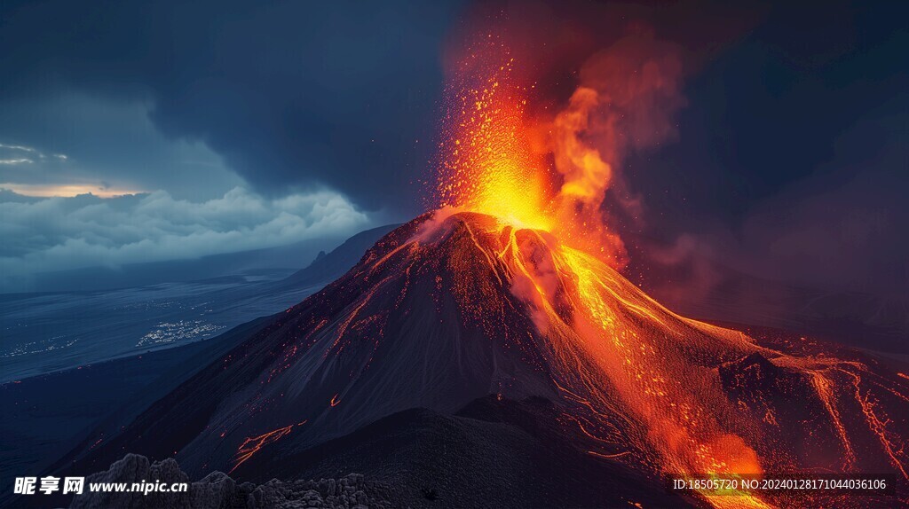 火山