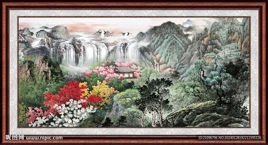 高山流水 