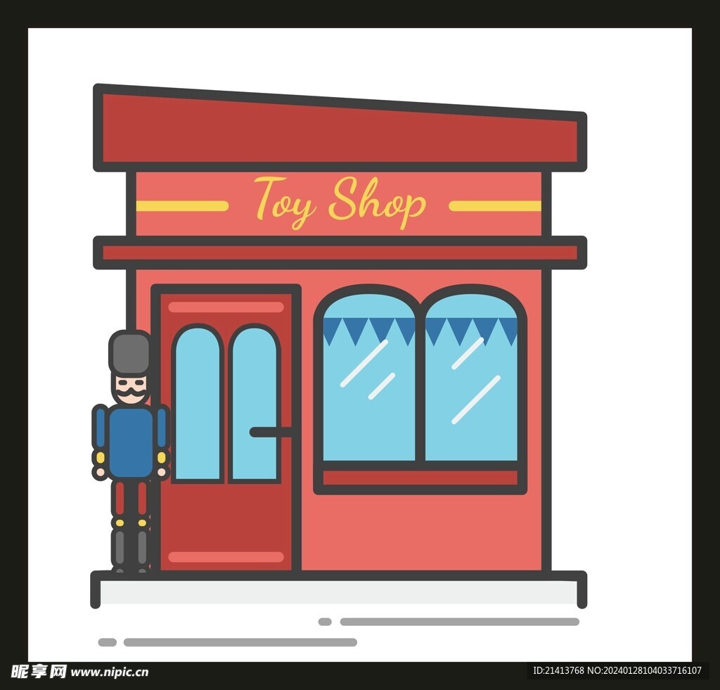 手绘店铺商铺