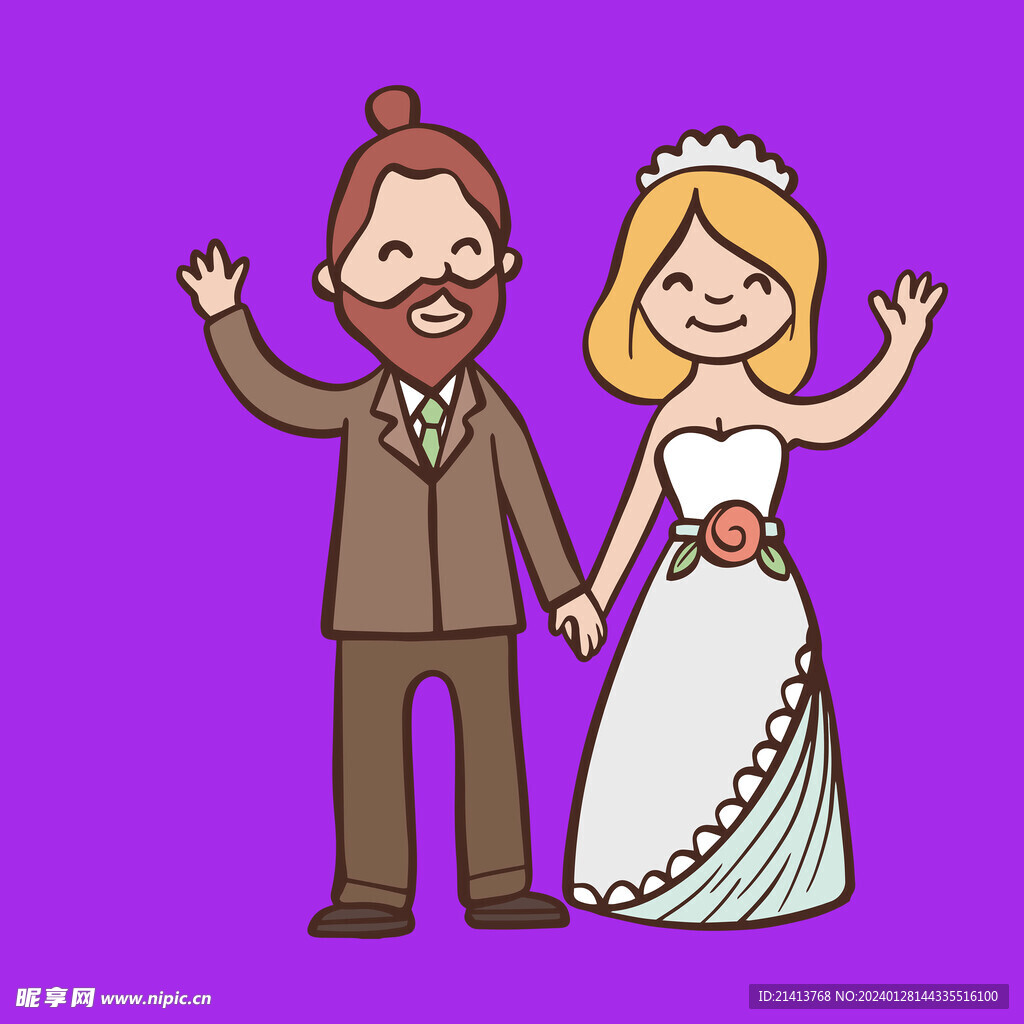 手绘结婚男女