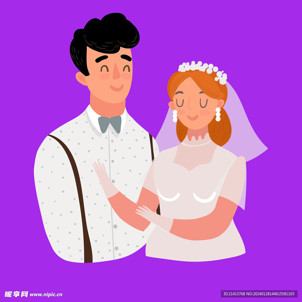 手绘结婚男女