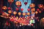 新春灯会