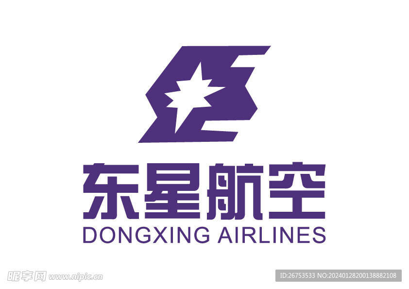 东星航空 LOGO 标志