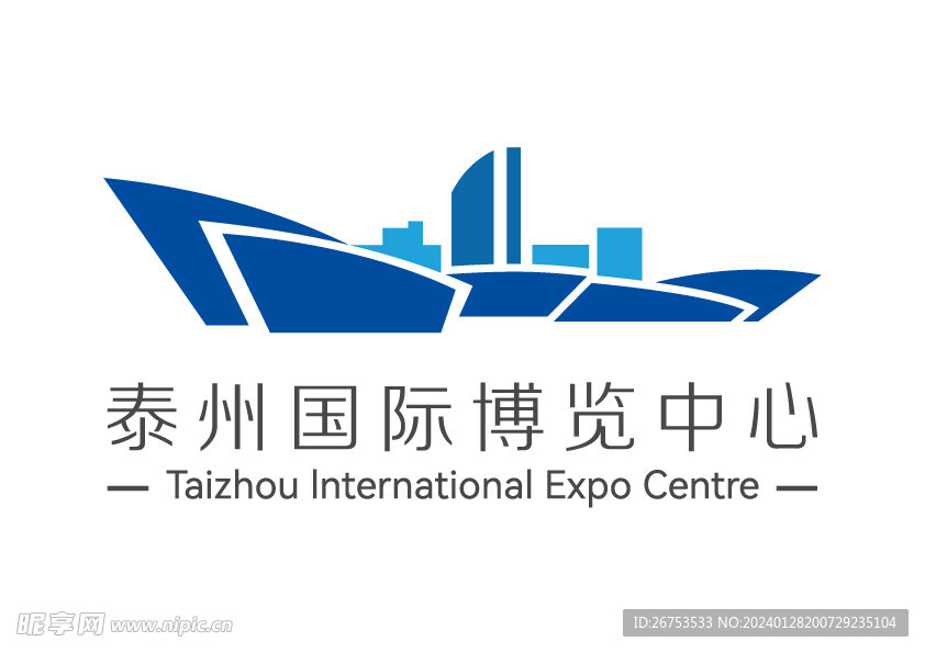 泰州国际博览中心 LOGO