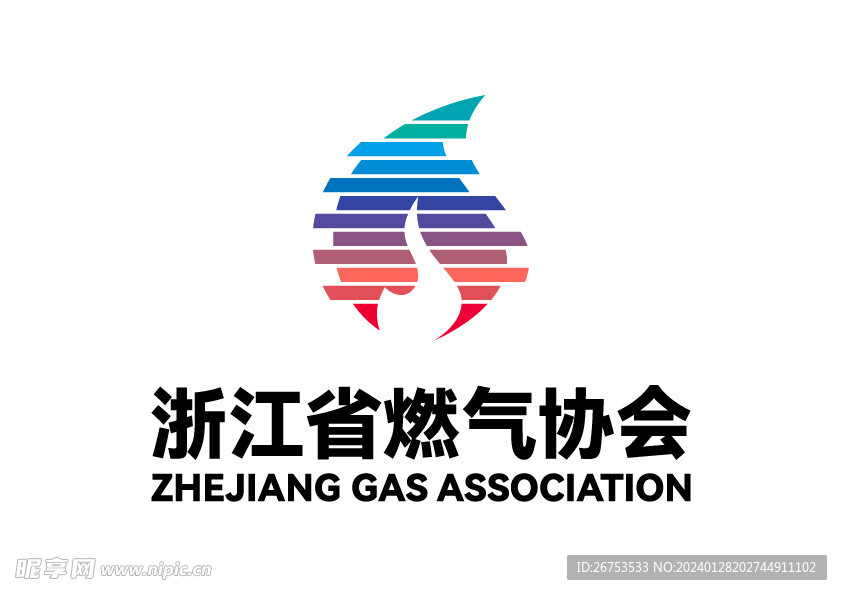 浙江省燃气协会 LOGO 标志