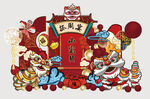 中式醒狮抓周宴