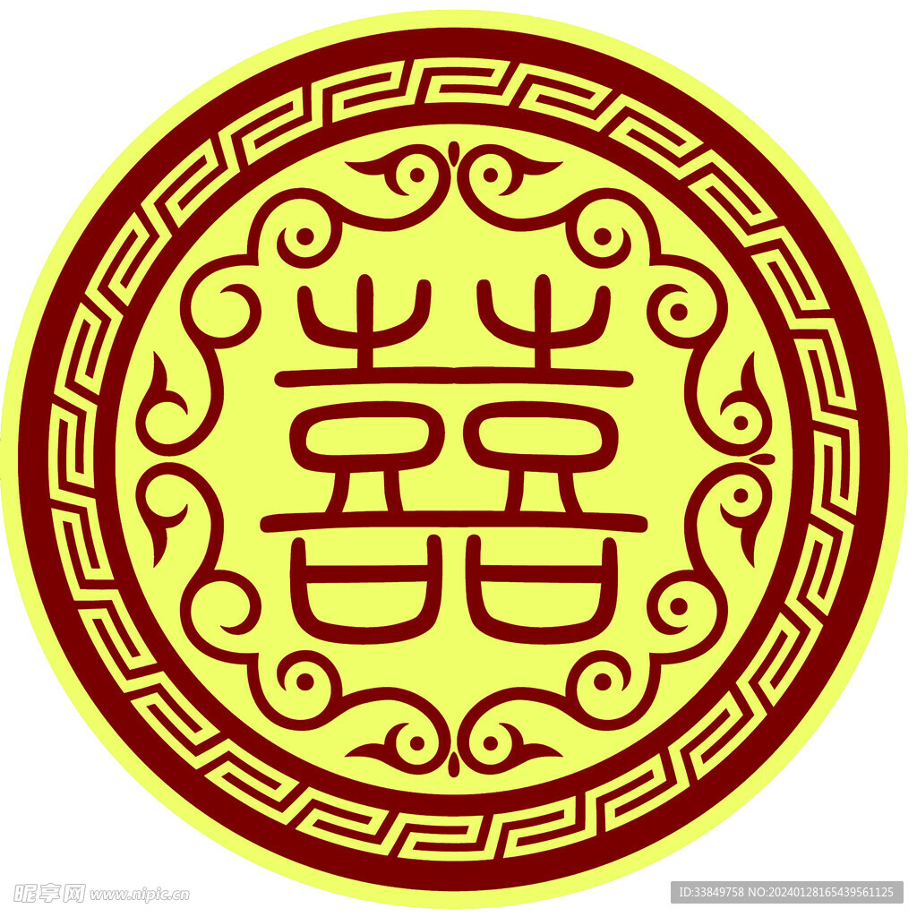 囍