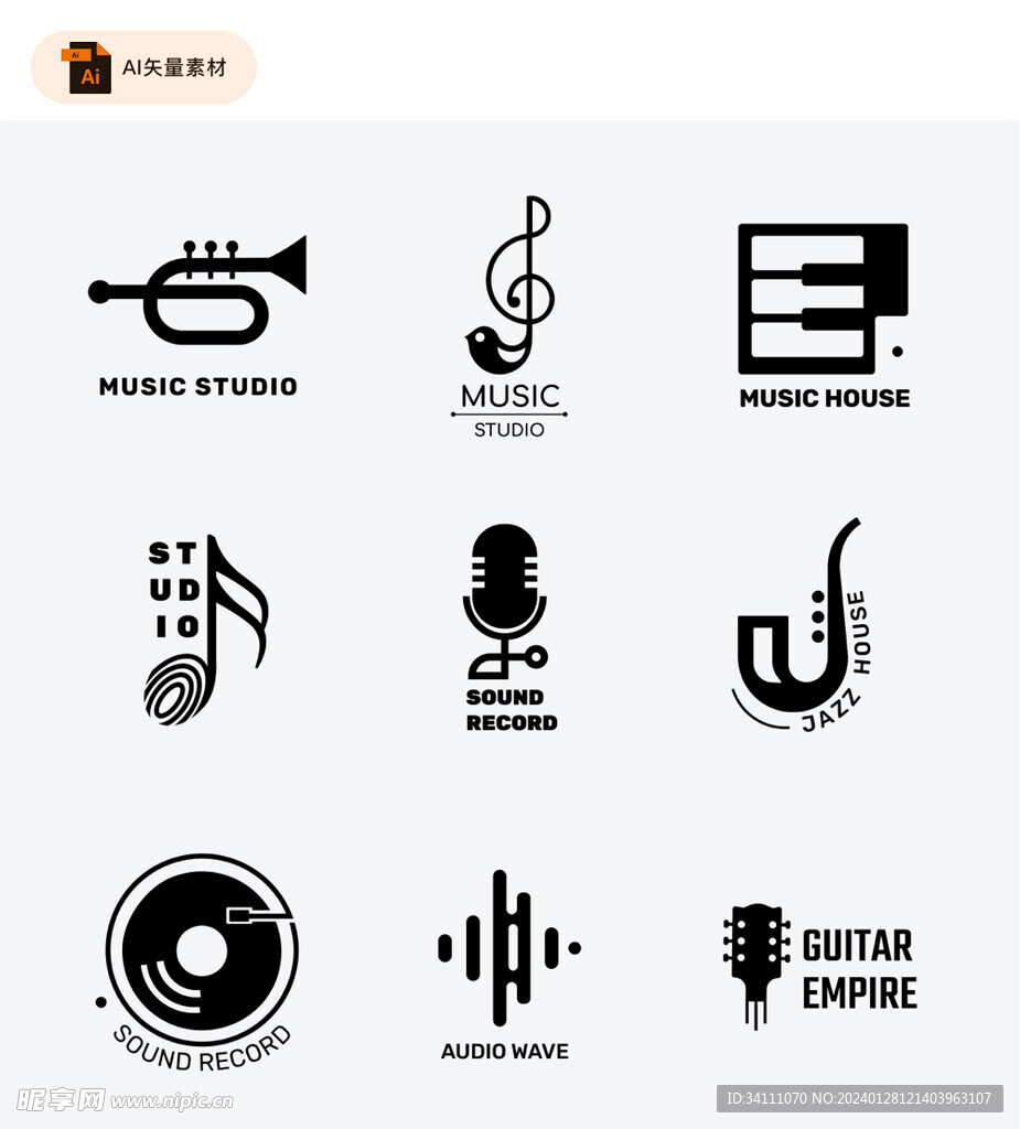 音乐元素logo设计