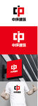 建筑标识设计