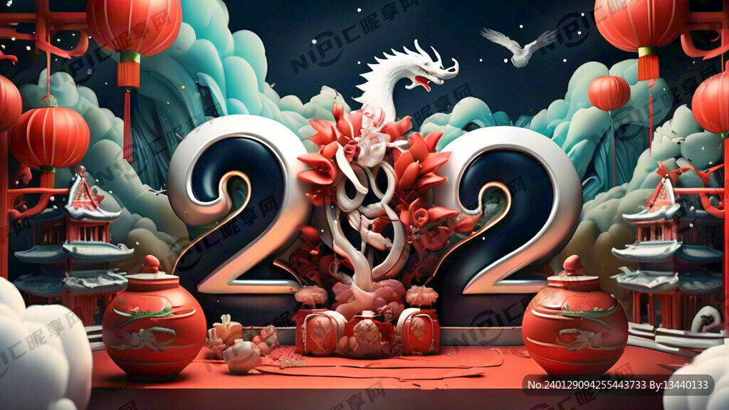 春节海报 红背景 立体气球字体