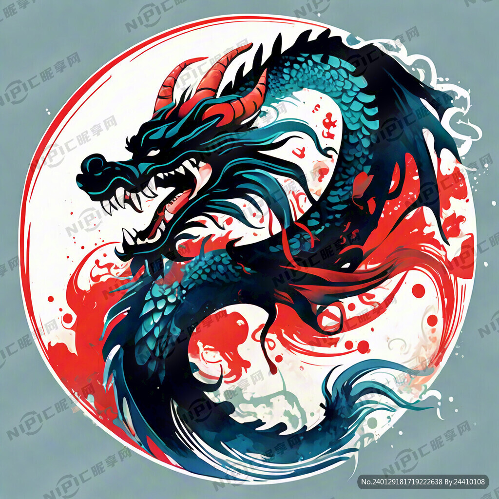 彩色的中国龙形的剪影组成的标志