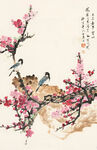 国画梅花