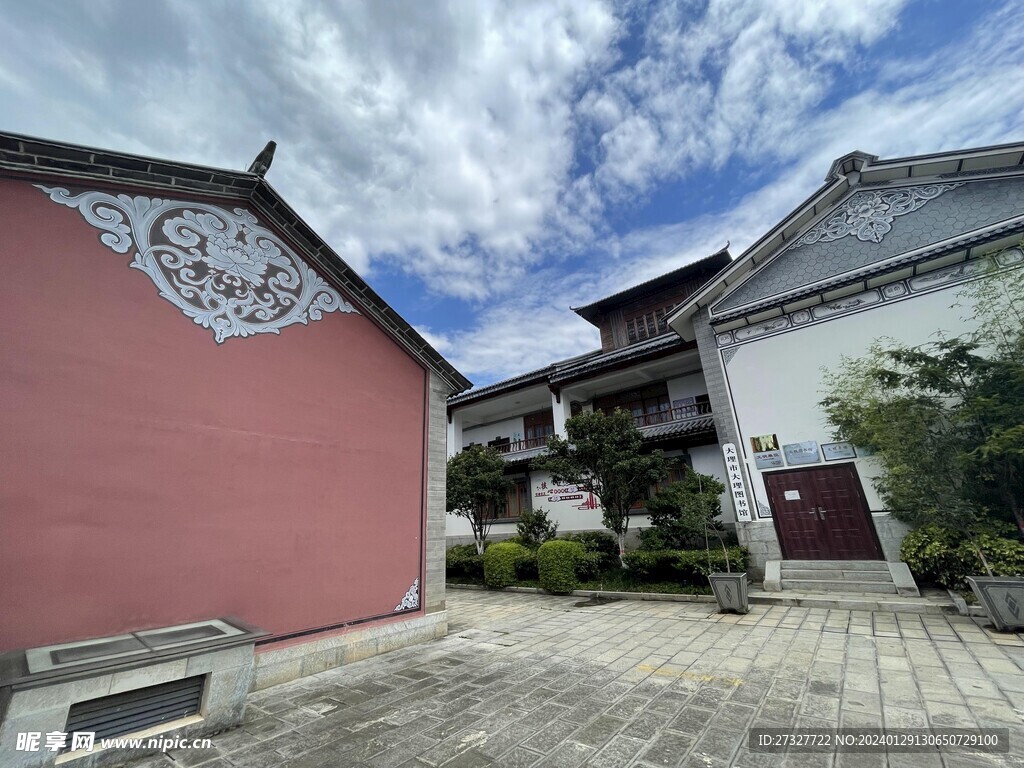大理古城