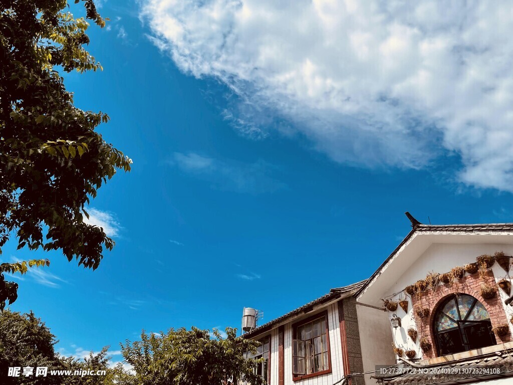 大理古城