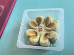 繁华酥