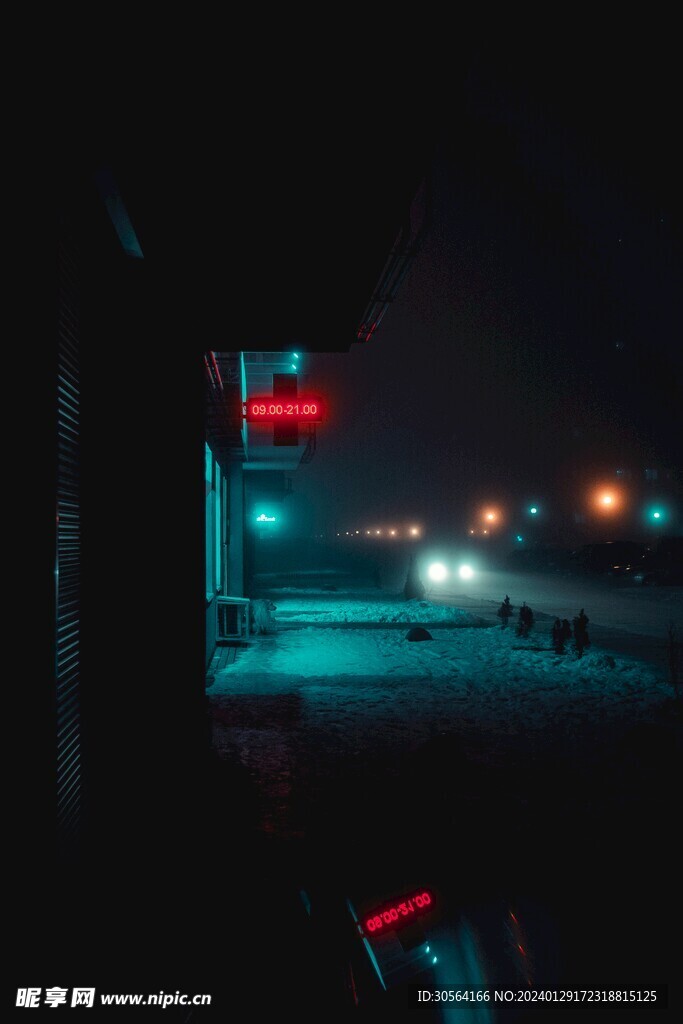 汽车