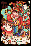 春节图片