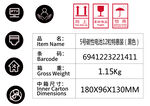  AI矢量标志图标  