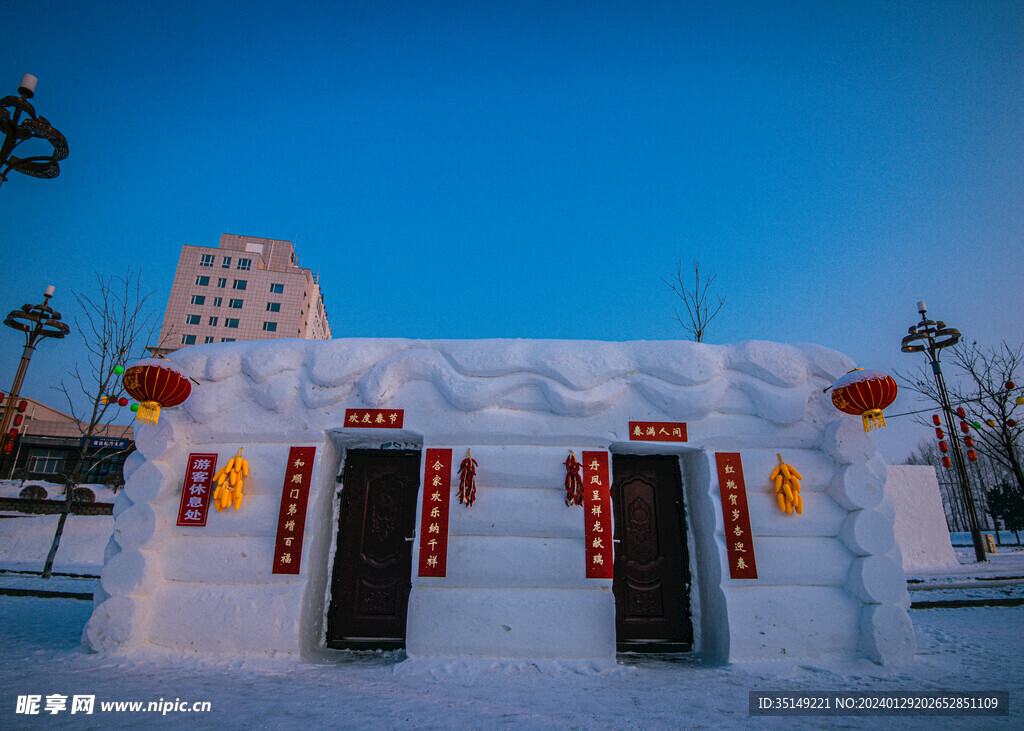 雪雕