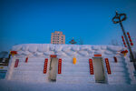 雪雕