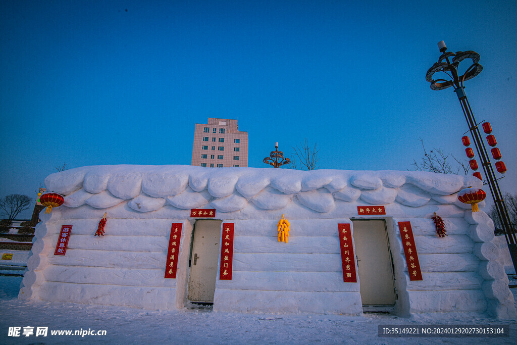 雪雕