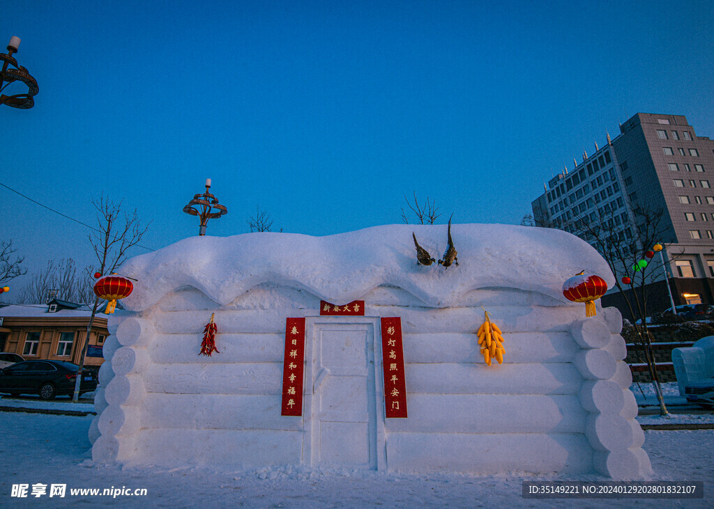 雪雕