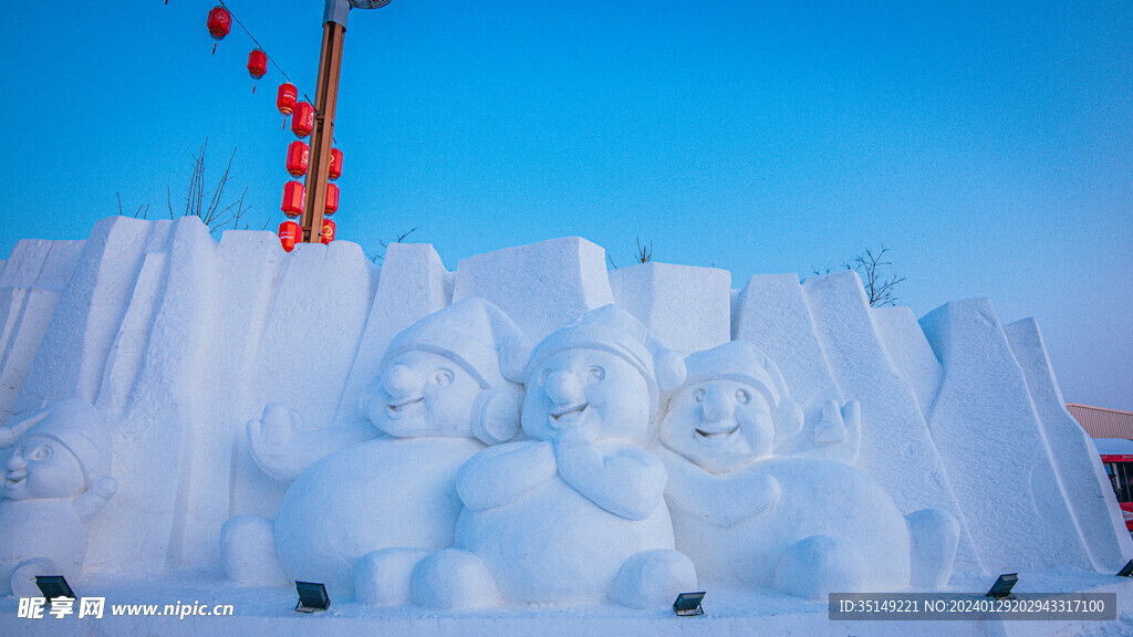 雪雕