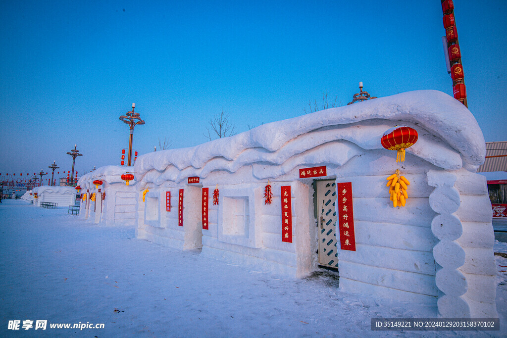 雪雕