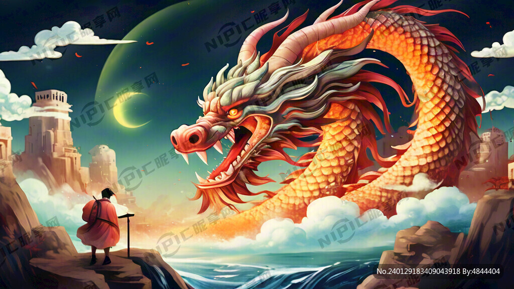 画一张喜庆2024年龙年海报