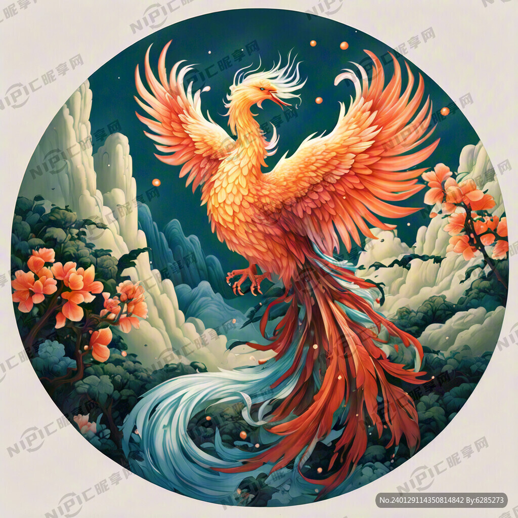 凤凰在柑树下飞舞