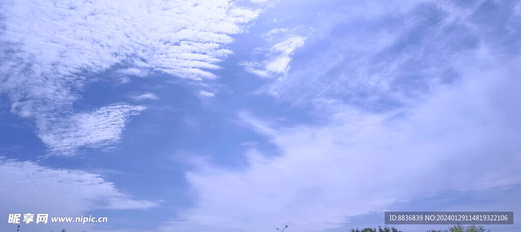 天空