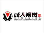 设计公司LOGO