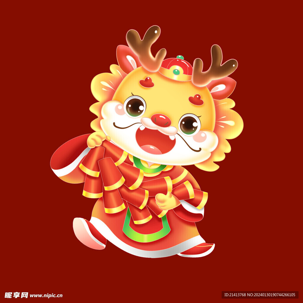 手绘卡通小龙 