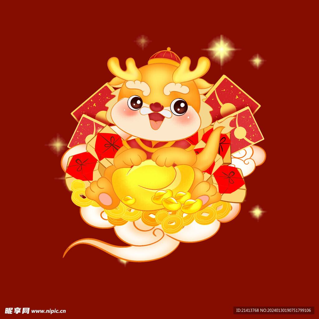 手绘卡通小龙 