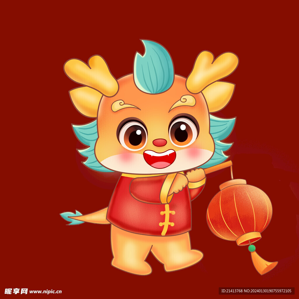 手绘卡通小龙
