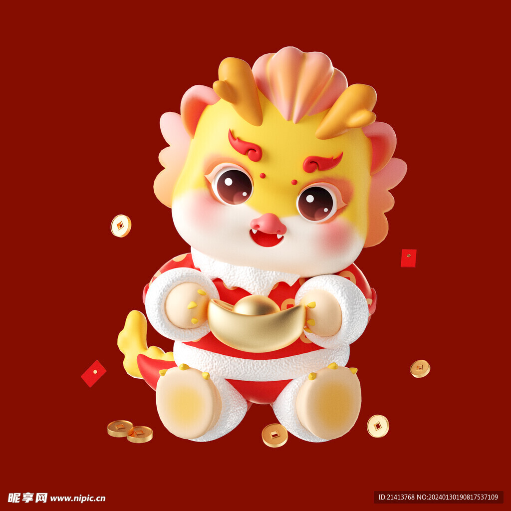 手绘卡通小龙 