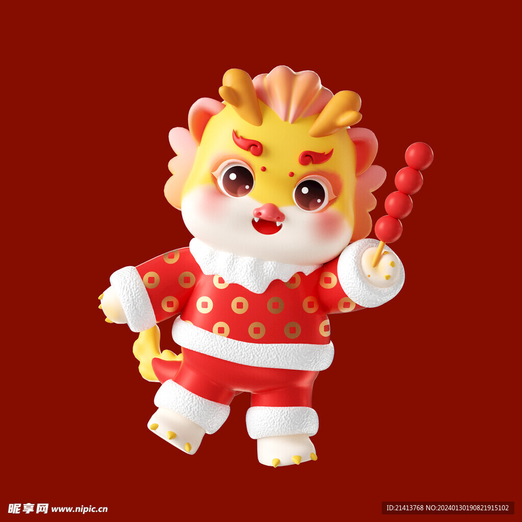 手绘卡通小龙