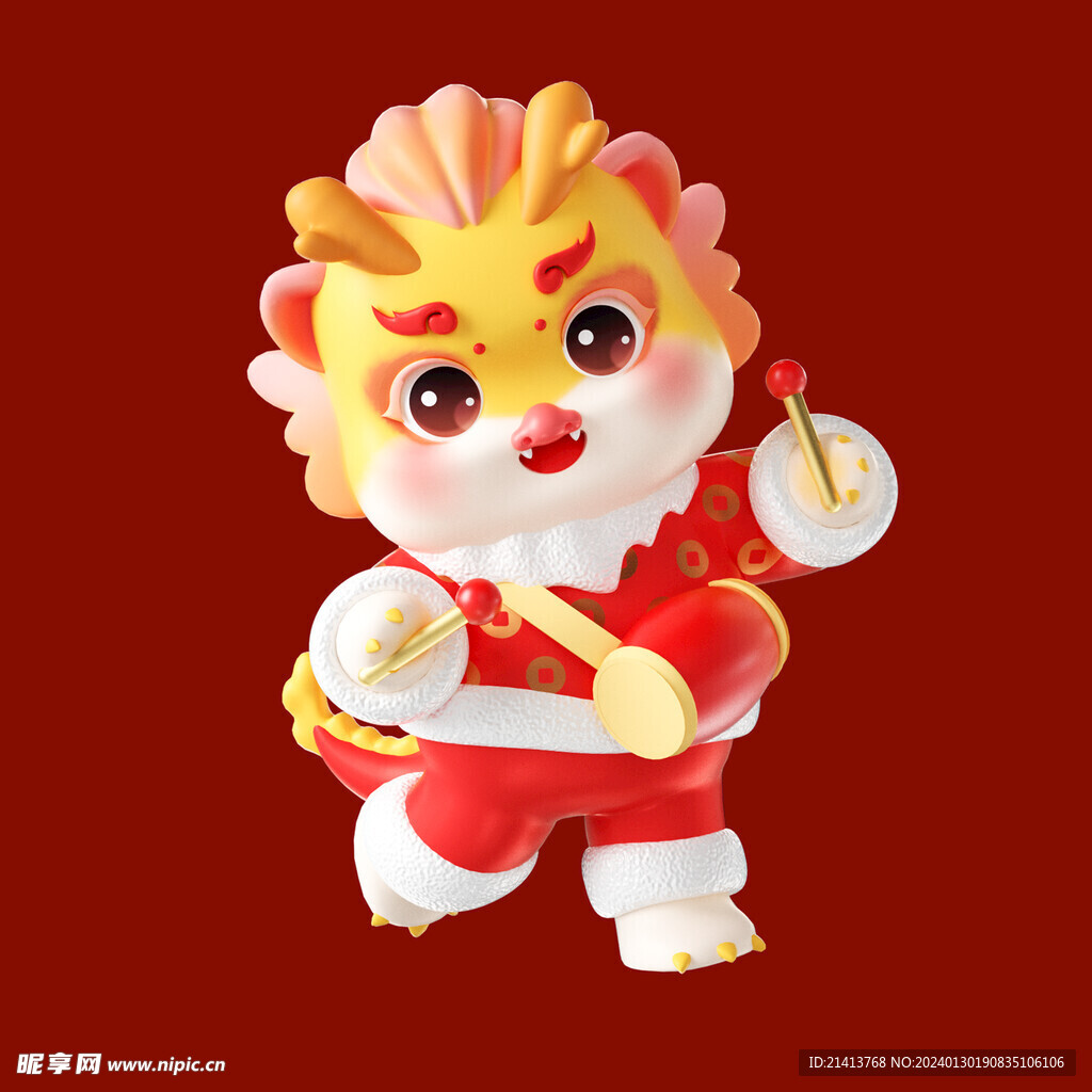 手绘卡通小龙 