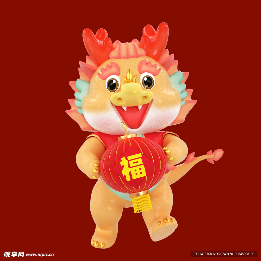 手绘卡通小龙 