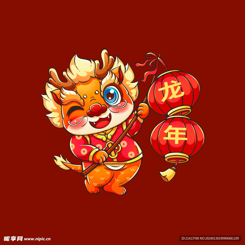 手绘卡通小龙 