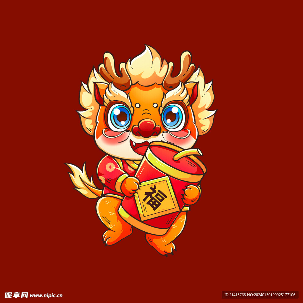 手绘卡通小龙 
