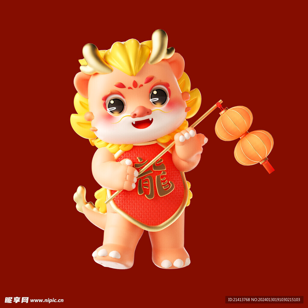 手绘卡通小龙