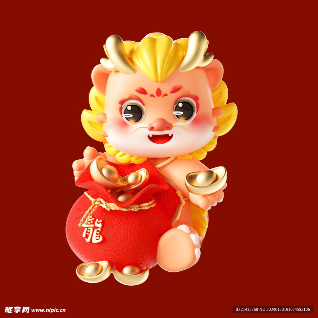 手绘卡通小龙 