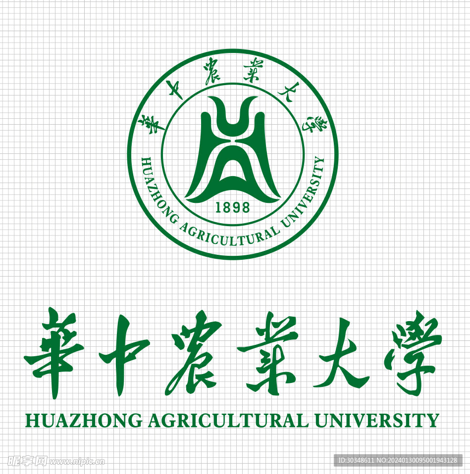 华中农业大学