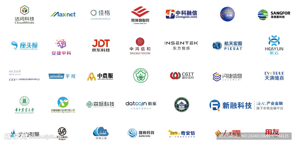 企业logo  公司logo
